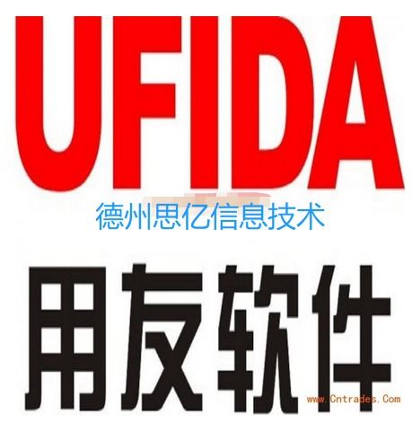 行業(yè)OA辦公生態(tài)全景 供應(yīng)商、制造商與資源平臺(tái)解析