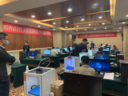 濟(jì)南市在山東省殘疾人職業(yè)技能競(jìng)賽中喜獲佳績(jī)，團(tuán)體總分兩項(xiàng)第一